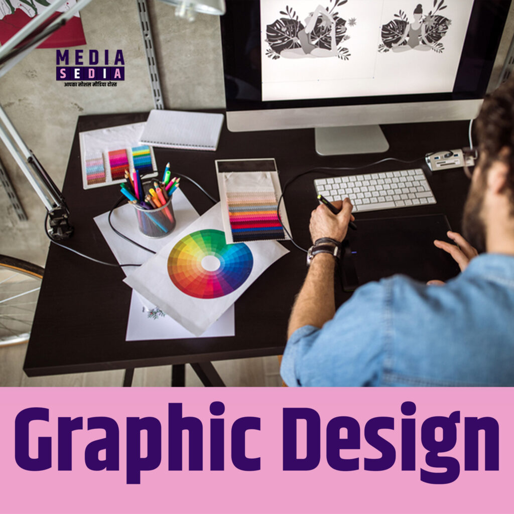 Graphic Design